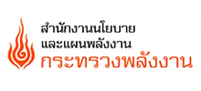 ประกาศ จ้างที่ปรึกษาโครงการศึกษารูปแบบองค์กรและกฎหมายการขับเคลื่อนการดำเนินงานด้านสมาร์ทกริดของประเทศไทย วันที่ 2 มีนาคม 2559