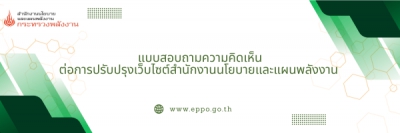 https://docs.google.com/forms/d/e/1FAIpQLSdLSyIBRW6PGebLyetMt6U2IWVh336XrXFqkRsATIaffBjiUg/viewform