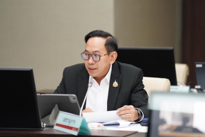 ประชุม กบง.-image