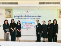 สนพ. ช่วยเหลือผู้ประสบอุทกภัย