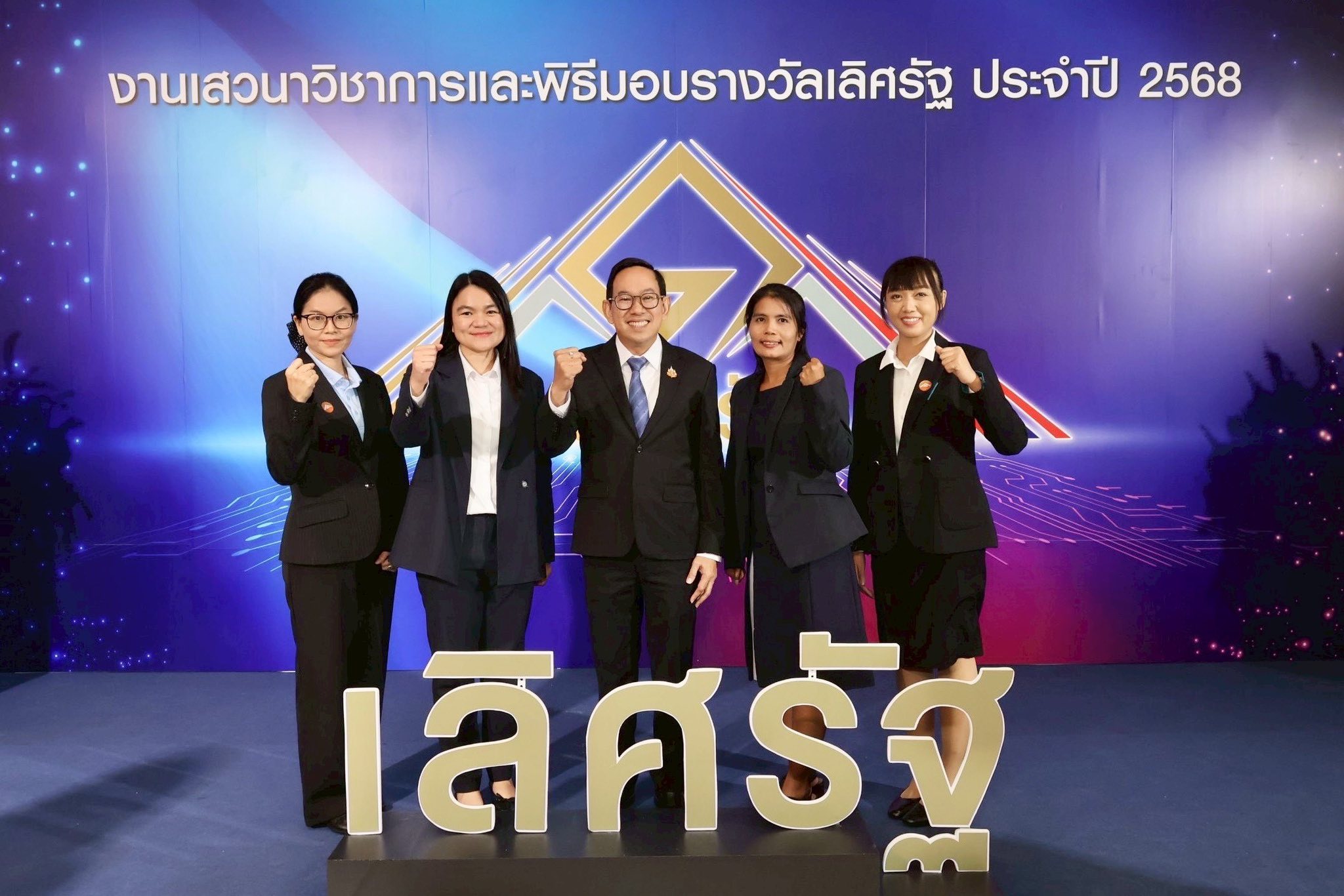 news 120968 03